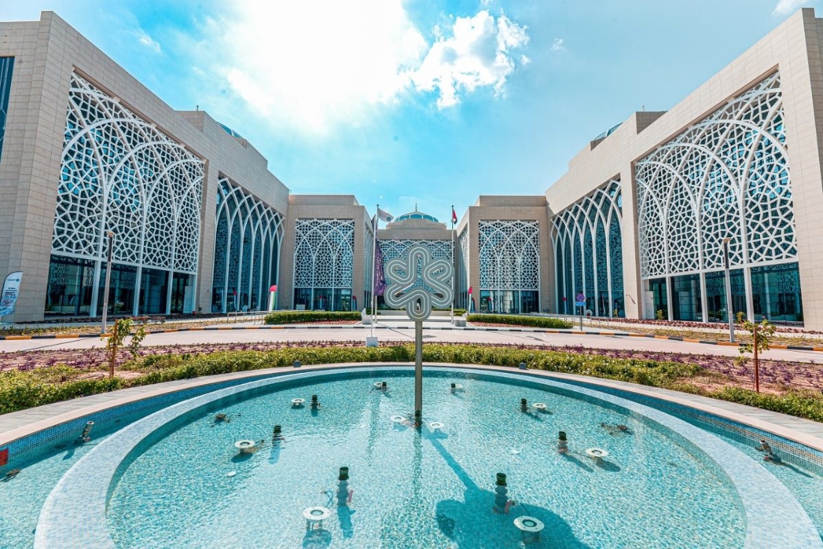 Cheapest Freezone in UAE Details